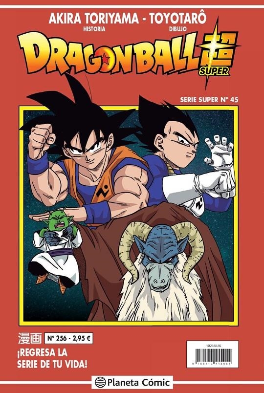 DRAGON BALL SUPER Nº45 (SERIE ROJA Nº256) [RUSTICA] | TORIYAMA, AKIRA | Akira Comics  - libreria donde comprar comics, juegos y libros online