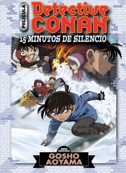 DETECTIVE CONAN ANIME COMIC Nº02: QUINCE MINUTOS DE SILENCIO [RUSTICA] | AOYAMA, GOSHO | Akira Comics  - libreria donde comprar comics, juegos y libros online