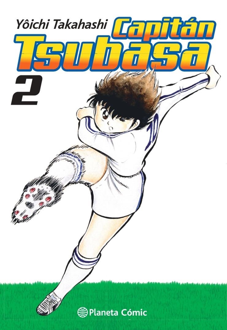 CAPITAN TSUBASA Nº02 (2 DE 21) [RUSTICA] | TAKAHASHI, YOICHI | Akira Comics  - libreria donde comprar comics, juegos y libros online