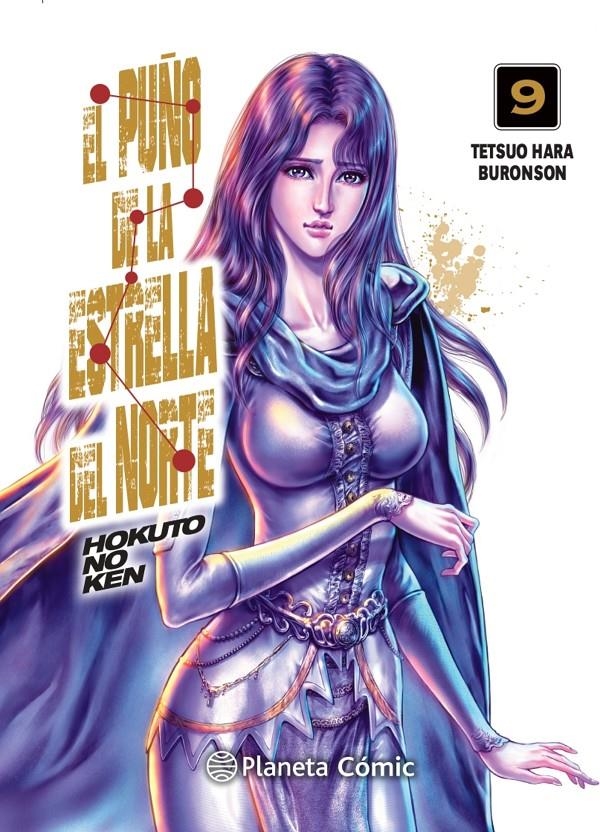 PUÑO DE LA ESTRELLA DEL NORTE Nº09, EL (9 DE 18) [RUSTICA] | HARA / BURONSON | Akira Comics  - libreria donde comprar comics, juegos y libros online