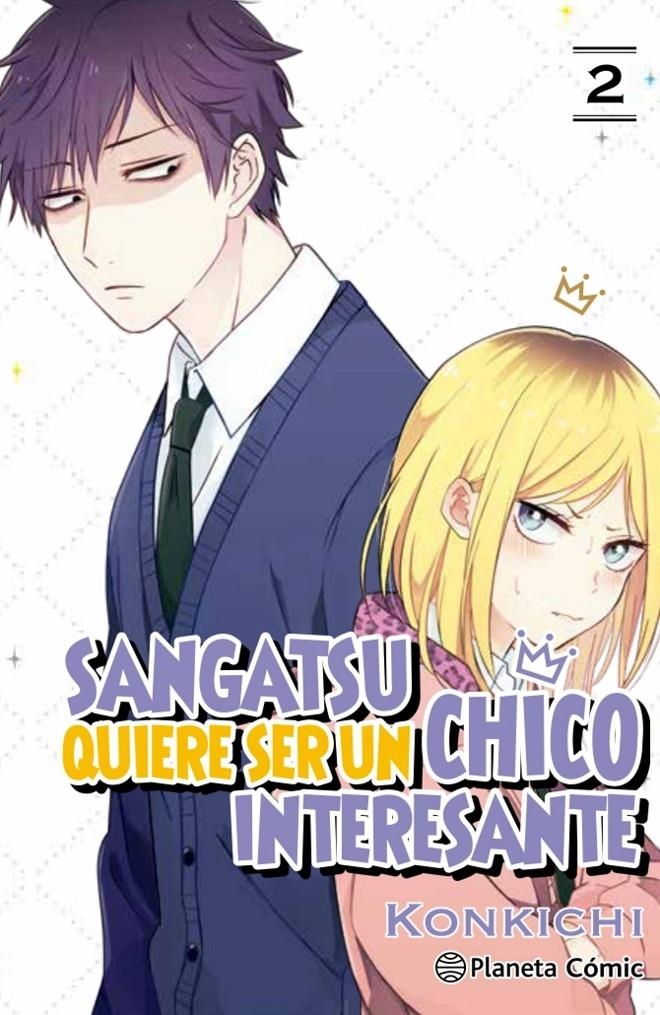 SANGATSU QUIERE SER UN CHICO INTERESANTE Nº2 (2 DE 3) [RUSTICA] | KONKICHI | Akira Comics  - libreria donde comprar comics, juegos y libros online