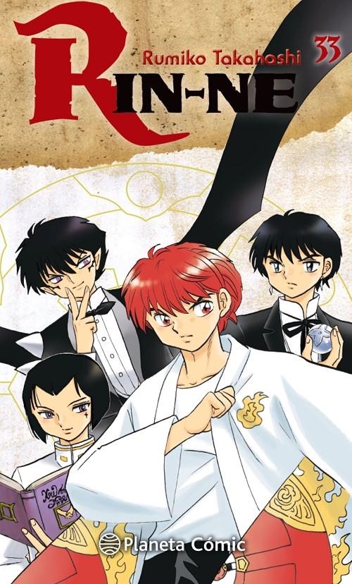 RIN-NE Nº33 [RUSTICA] | TAKAHASHI, RUMIKO | Akira Comics  - libreria donde comprar comics, juegos y libros online