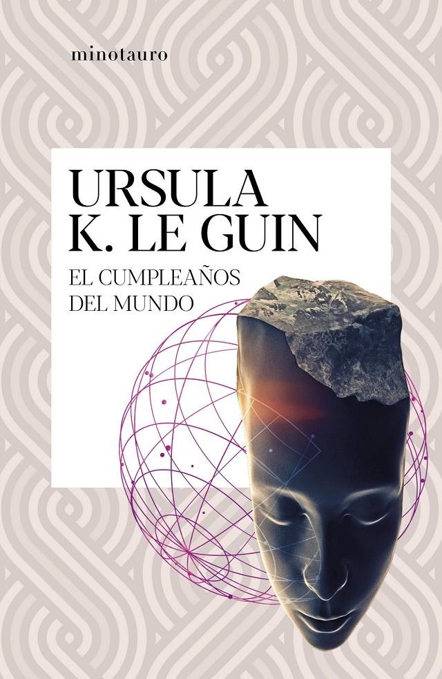 CUMPLEAÑOS DEL MUNDO, EL [RUSTICA] | LE GUIN, URSULA K. | Akira Comics  - libreria donde comprar comics, juegos y libros online