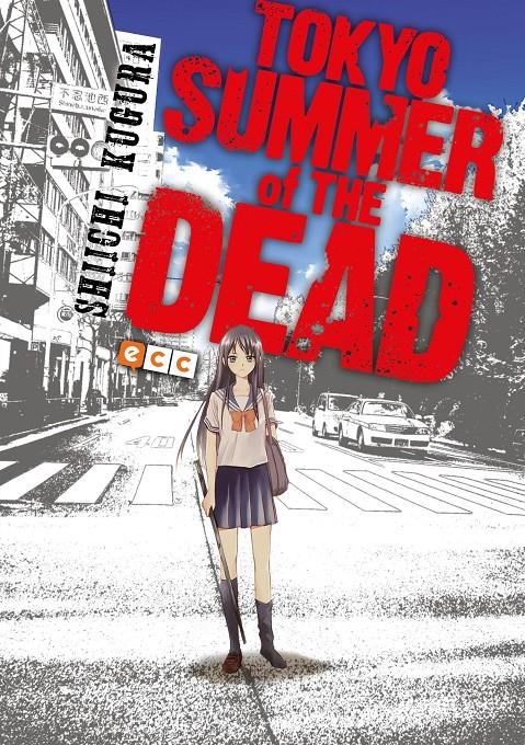 TOKYO SUMMER OF THE DEAD [RUSTICA] | KUGURA, SHIICHI | Akira Comics  - libreria donde comprar comics, juegos y libros online