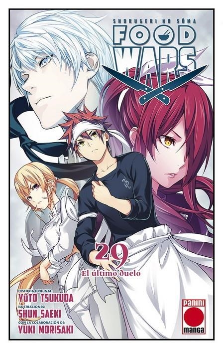 FOOD WARS Nº29 [RUSTICA] | TSUKUDA, YUTO / SAEKI, SHUN | Akira Comics  - libreria donde comprar comics, juegos y libros online