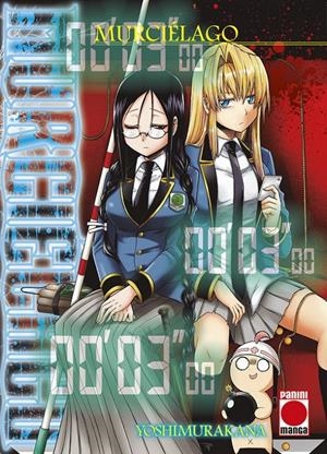 MURCIELAGO Nº06 [RUSTICA] | KANA, YOSHIMURA | Akira Comics  - libreria donde comprar comics, juegos y libros online