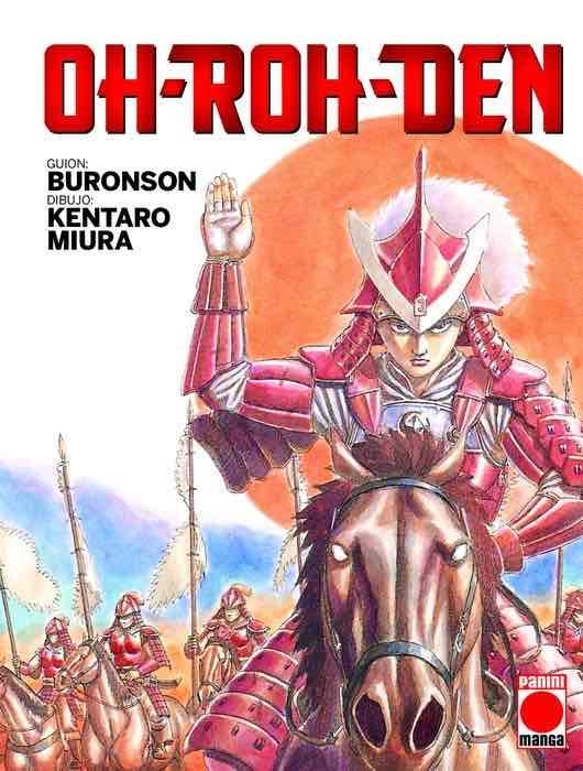 OH-ROH-DEN [RUSTICA] | BUROSON / MIURA, KENTARO | Akira Comics  - libreria donde comprar comics, juegos y libros online