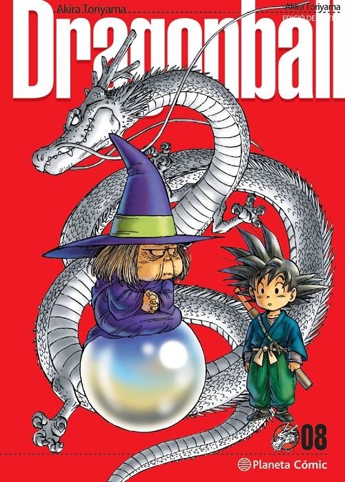 DRAGON BALL ULTIMATE EDITION Nº08 (8 DE 34) [RUSTICA] | TORIYAMA, AKIRA | Akira Comics  - libreria donde comprar comics, juegos y libros online