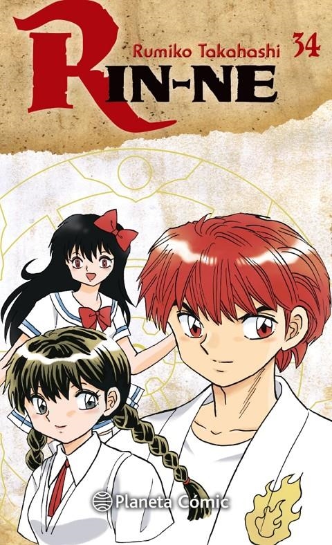 RIN-NE Nº34 [RUSTICA] | TAKAHASHI, RUMIKO | Akira Comics  - libreria donde comprar comics, juegos y libros online