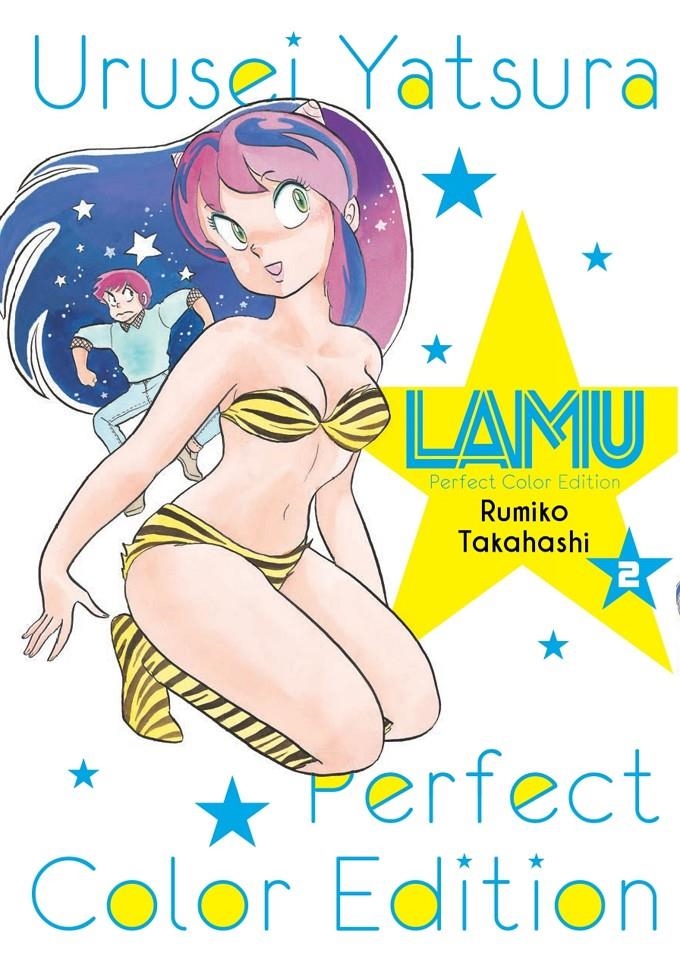 LAMU PERFECT COLOR EDITION Nº2 (2 DE 2) [RUSTICA] | TAKAHASHI, RUMIKO | Akira Comics  - libreria donde comprar comics, juegos y libros online