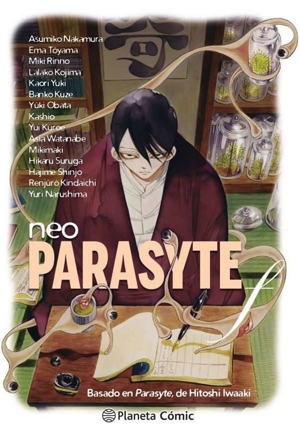 NEO PARASYTE-F [RUSTICA] | IWAAKI, HITOSHI | Akira Comics  - libreria donde comprar comics, juegos y libros online