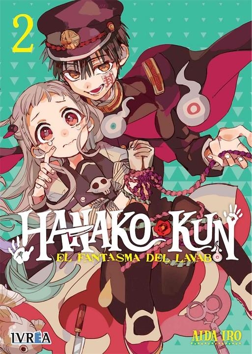 HANAKO-KUN: EL FANTASMA DEL LAVABO Nº02 [RUSTICA] | IRO, AIDA | Akira Comics  - libreria donde comprar comics, juegos y libros online