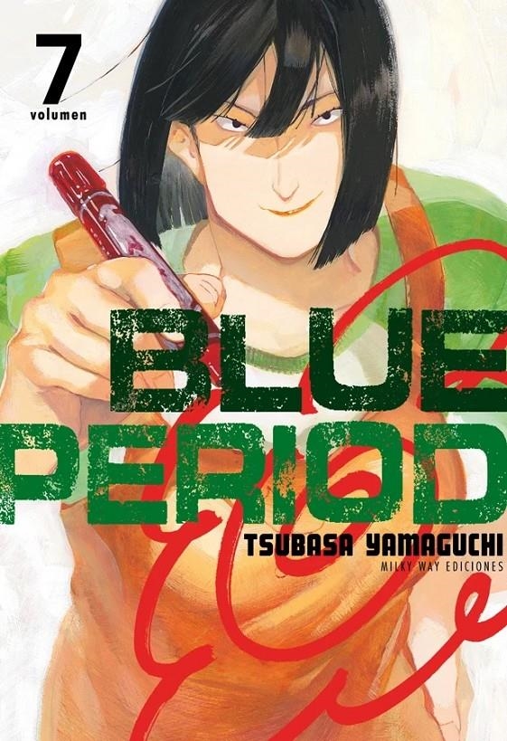 BLUE PERIOD Nº07 [RUSTICA] | YAMAGUCHI, TSUBASA | Akira Comics  - libreria donde comprar comics, juegos y libros online
