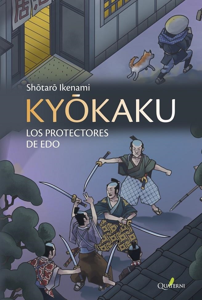KYOKAKU, LOS PROTECTORES DE EDO [RUSTICA] | IKENAMI SHOTARO | Akira Comics  - libreria donde comprar comics, juegos y libros online