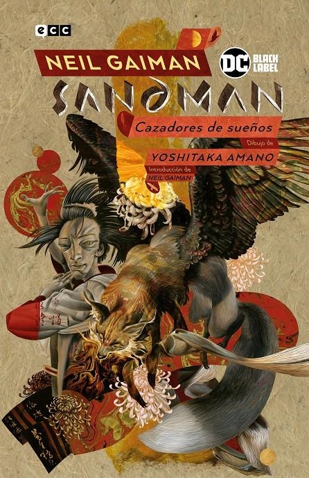 BIBLIOTECA SANDMAN VOL.12: CAZADORES DE SUEÑOS (EDICION BLACK LABEL) [CARTONE] | GAIMAN, NEIL | Akira Comics  - libreria donde comprar comics, juegos y libros online