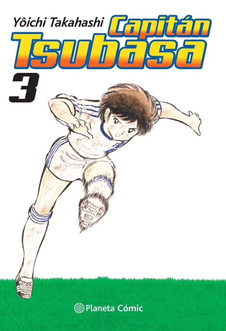 CAPITAN TSUBASA Nº03 (3 DE 21) [RUSTICA] | TAKAHASHI, YOICHI | Akira Comics  - libreria donde comprar comics, juegos y libros online