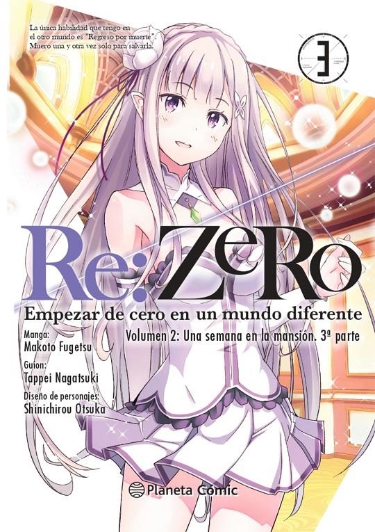 RE:ZERO (VOLUMEN 2): UNA SEMANA EN LA MANSION PARTE 3 (MANGA) [RUSTICA] | NAGATSUKI, TAPPEI | Akira Comics  - libreria donde comprar comics, juegos y libros online