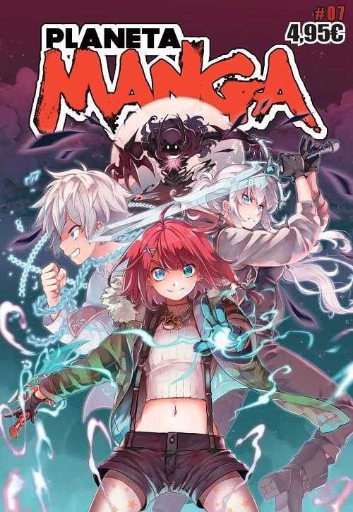 PLANETA MANGA Nº07 (REVISTA) [RUSTICA] | Akira Comics  - libreria donde comprar comics, juegos y libros online