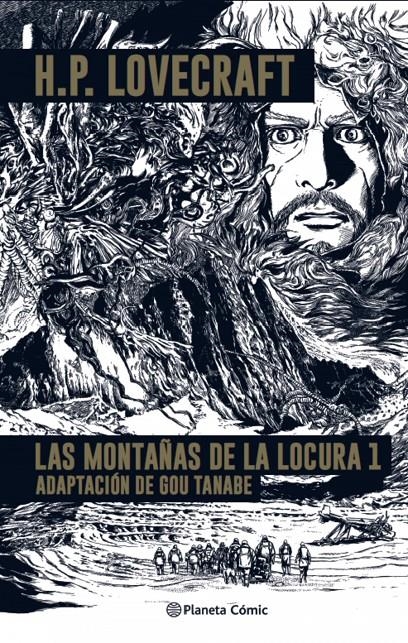 MONTAÑAS DE LA LOCURA DE GOU TANABE Nº01 (1 DE 2) [CARTONE] | TANABE, GOU | Akira Comics  - libreria donde comprar comics, juegos y libros online