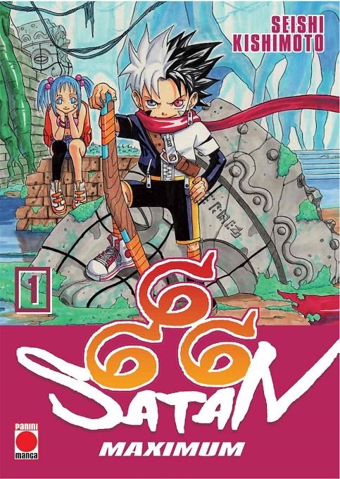 SATAN 666 MAXIMUM VOL.01 [RUSTICA] | KISHIMOTO, SEISHI | Akira Comics  - libreria donde comprar comics, juegos y libros online