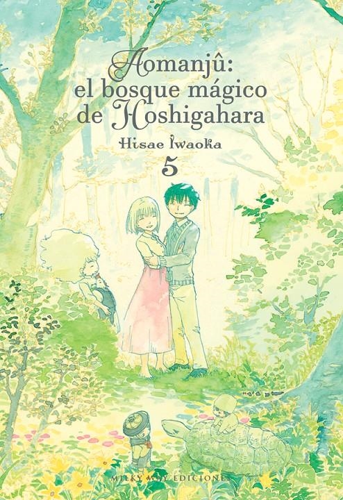 AOMANJU: EL BOSQUE MAGICO DE HOSHIGAHARA Nº5 [RUSTICA] | IWAOKA, HISAE | Akira Comics  - libreria donde comprar comics, juegos y libros online