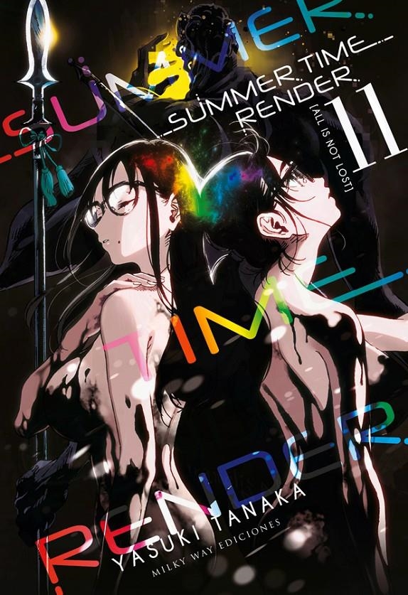 SUMMER TIME RENDER Nº11 [RUSTICA] | TANAKA, YASUKI | Akira Comics  - libreria donde comprar comics, juegos y libros online