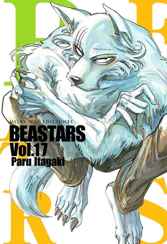 BEASTARS Nº17 [RUSTICA] | ITAGAKI, PARU | Akira Comics  - libreria donde comprar comics, juegos y libros online