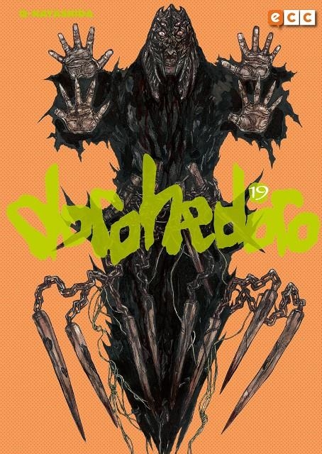 DOROHEDORO Nº19 [RUSTICA] | HAYASHIDA | Akira Comics  - libreria donde comprar comics, juegos y libros online