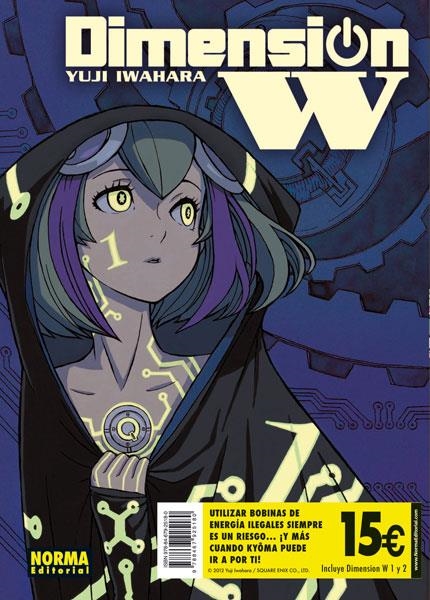 PACK DE INICIACION DIMENSION W 01+02 [RUSTICA] | IWAHARA, YUJI | Akira Comics  - libreria donde comprar comics, juegos y libros online