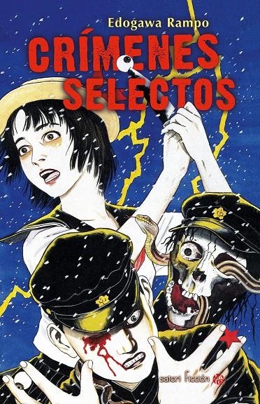 CRIMENES SELECTOS [RUSTICA] | RAMPO, EDOGAWA | Akira Comics  - libreria donde comprar comics, juegos y libros online