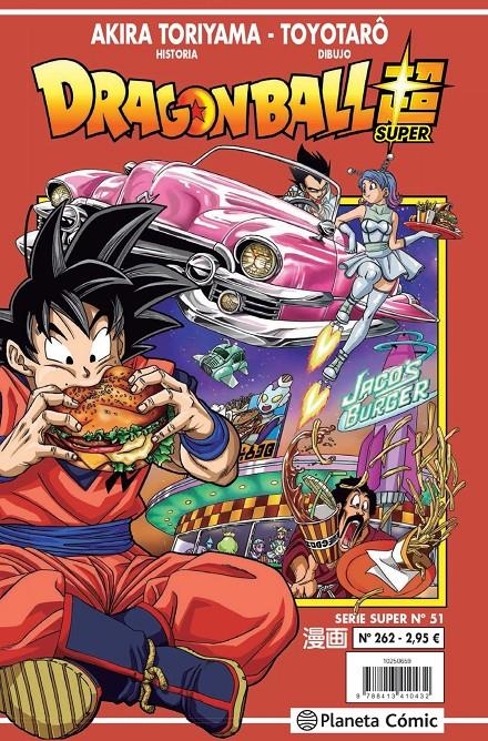 DRAGON BALL SUPER Nº51 (SERIE ROJA Nº262) [RUSTICA] | TORIYAMA, AKIRA | Akira Comics  - libreria donde comprar comics, juegos y libros online