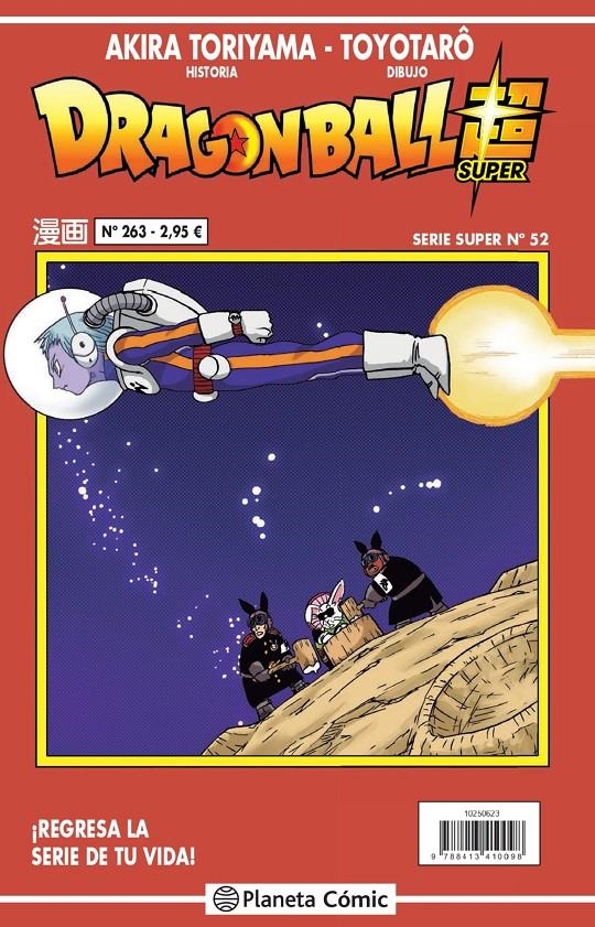 DRAGON BALL SUPER Nº52 (SERIE ROJA Nº263) [RUSTICA] | TORIYAMA, AKIRA | Akira Comics  - libreria donde comprar comics, juegos y libros online