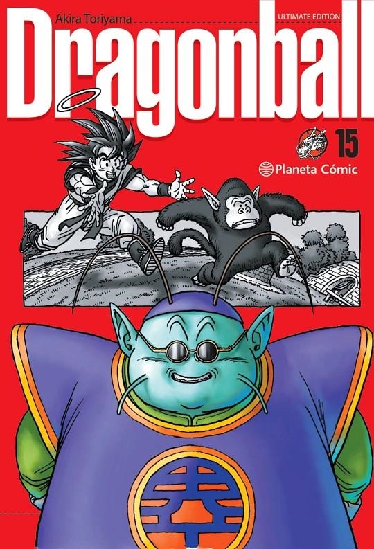 DRAGON BALL ULTIMATE EDITION Nº15 (15 DE 34) [RUSTICA] | TORIYAMA, AKIRA | Akira Comics  - libreria donde comprar comics, juegos y libros online