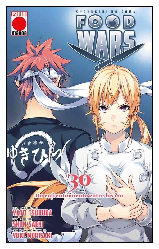 FOOD WARS Nº30 [RUSTICA] | TSUKUDA, YUTO / SAEKI, SHUN | Akira Comics  - libreria donde comprar comics, juegos y libros online