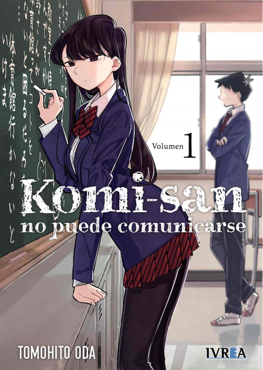 KOMI-SAN NO PUEDE COMUNICARSE Nº01 [RUSTICA] | ODA, TOMOHITO | Akira Comics  - libreria donde comprar comics, juegos y libros online