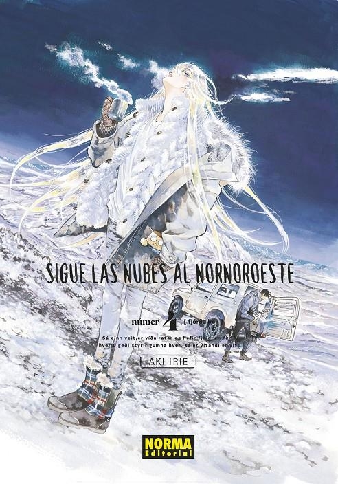 SIGUE LAS NUBES AL NORNOROESTE Nº04 [RUSTICA] | AKI, IRIE | Akira Comics  - libreria donde comprar comics, juegos y libros online