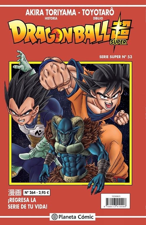 DRAGON BALL SUPER Nº53 (SERIE ROJA Nº264) [RUSTICA] | TORIYAMA, AKIRA | Akira Comics  - libreria donde comprar comics, juegos y libros online
