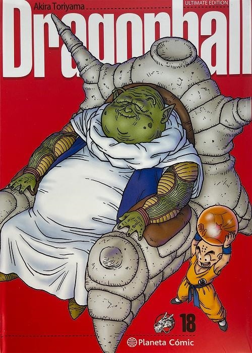 DRAGON BALL ULTIMATE EDITION Nº18 (18 DE 34) [RUSTICA] | TORIYAMA, AKIRA | Akira Comics  - libreria donde comprar comics, juegos y libros online