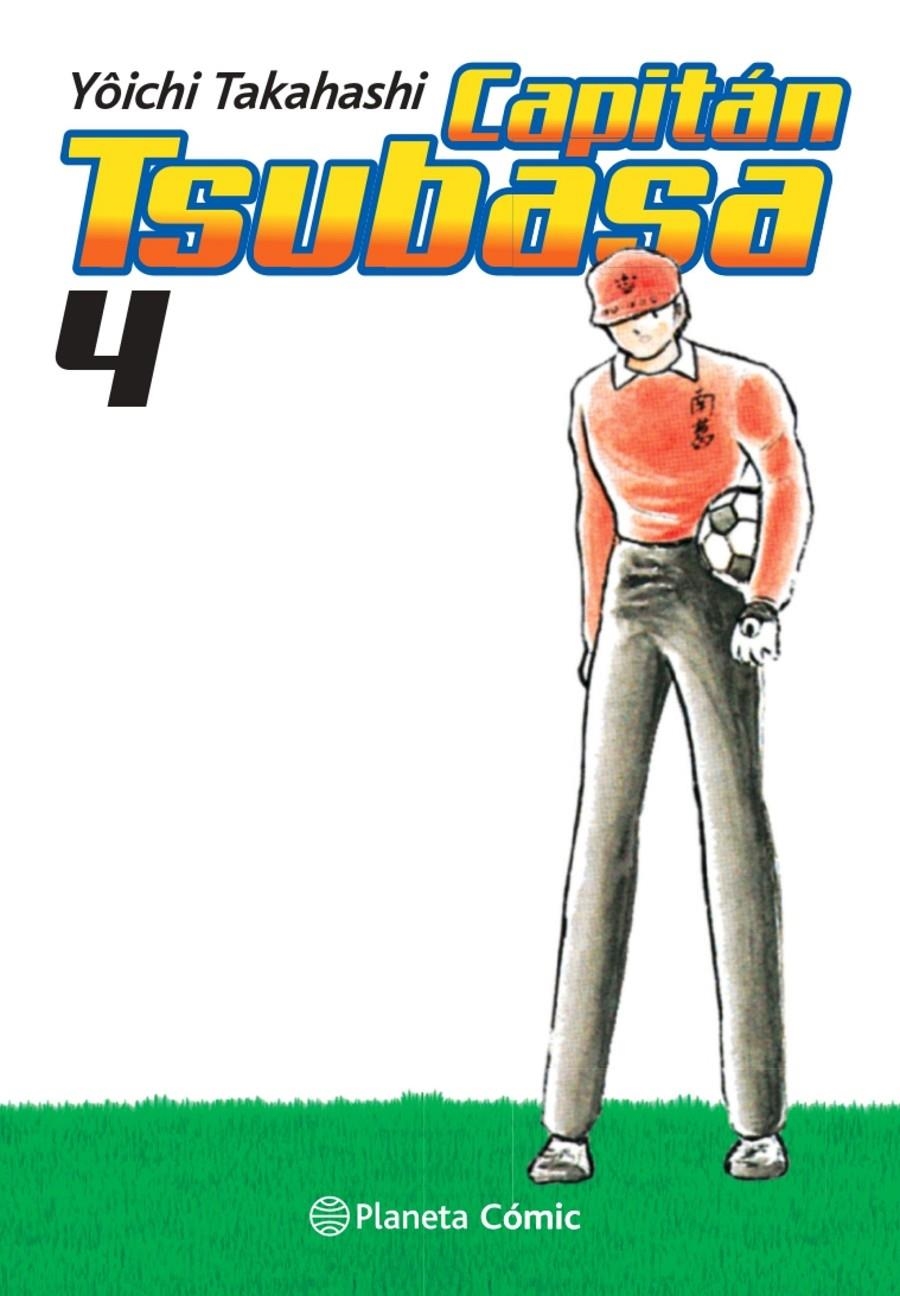CAPITAN TSUBASA Nº04 (4 DE 21) [RUSTICA] | TAKAHASHI, YOICHI | Akira Comics  - libreria donde comprar comics, juegos y libros online