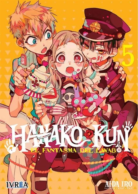 HANAKO-KUN: EL FANTASMA DEL LAVABO Nº05 [RUSTICA] | IRO, AIDA | Akira Comics  - libreria donde comprar comics, juegos y libros online