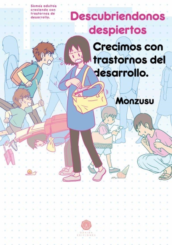 DESCUBRIENDONOS DESPIERTOS [RUSTICA] | MONZUSU | Akira Comics  - libreria donde comprar comics, juegos y libros online