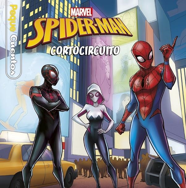 PEQUECUENTOS: SPIDER-MAN CORTOCIRCUITO [CARTONE] | MARVEL | Akira Comics  - libreria donde comprar comics, juegos y libros online