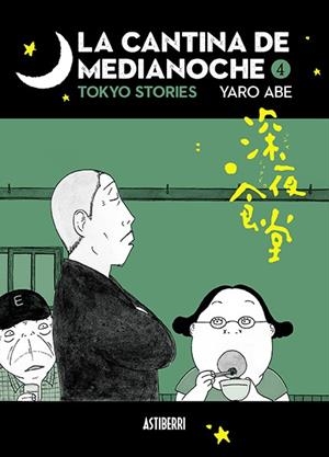 CANTINA DE MEDIANOCHE, LA VOL.4 [RUSTICA] | ABE, YARO | Akira Comics  - libreria donde comprar comics, juegos y libros online