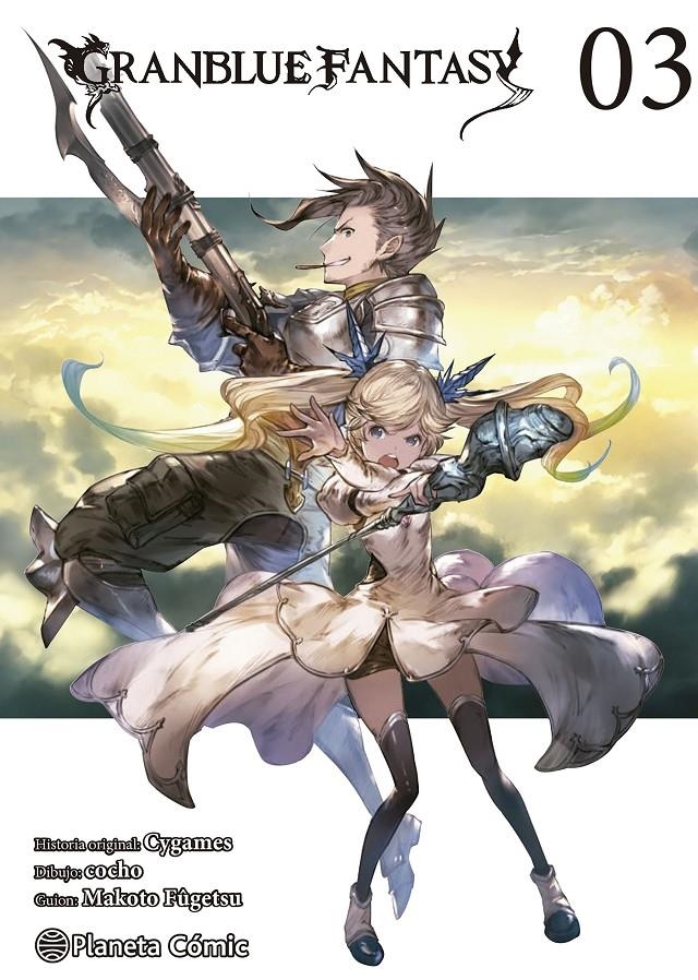 GRANBLUE FANTASY Nº03 (3 DE 6) [RUSTICA] | FUGETSU, MAKOTO | Akira Comics  - libreria donde comprar comics, juegos y libros online