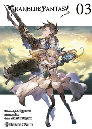 GRANBLUE FANTASY Nº03 [RUSTICA] | FUGETSU, MAKOTO | Akira Comics  - libreria donde comprar comics, juegos y libros online