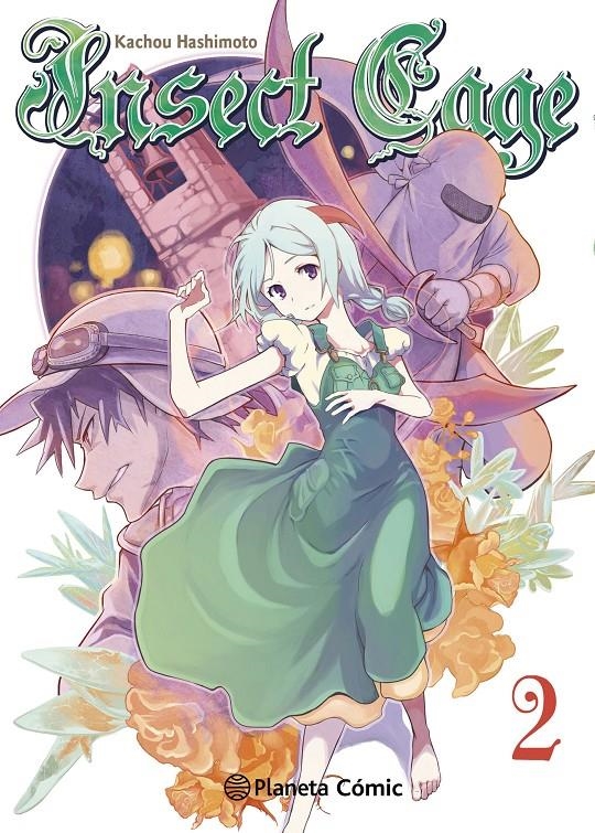 INSECT CAGE Nº02 (2 DE 6) [RUSTICA] | HASHIMOTO, KACHOU | Akira Comics  - libreria donde comprar comics, juegos y libros online