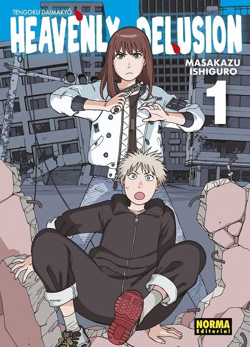 HEAVENLY DELUSION Nº01 [RUSTICA] | ISHIGURO, MASAKAZU | Akira Comics  - libreria donde comprar comics, juegos y libros online