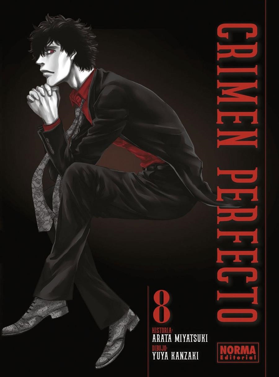 CRIMEN PERFECTO Nº08 [RUSTICA] | MIYATSUKI, ARATA / KANZAKI, YUUYA | Akira Comics  - libreria donde comprar comics, juegos y libros online