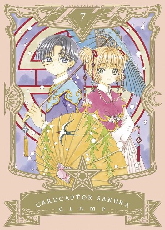 CARD CAPTOR SAKURA Nº07 [RUSTICA] | CLAMP | Akira Comics  - libreria donde comprar comics, juegos y libros online