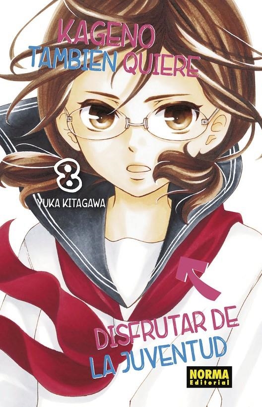 KAGENO TAMBIEN QUIERE DISFRUTAR DE LA JUVENTUD Nº08 [RUSTICA] | KITAGAWA, YUKA | Akira Comics  - libreria donde comprar comics, juegos y libros online